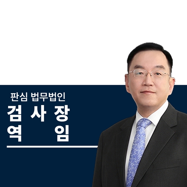 파랑 (4).jpg